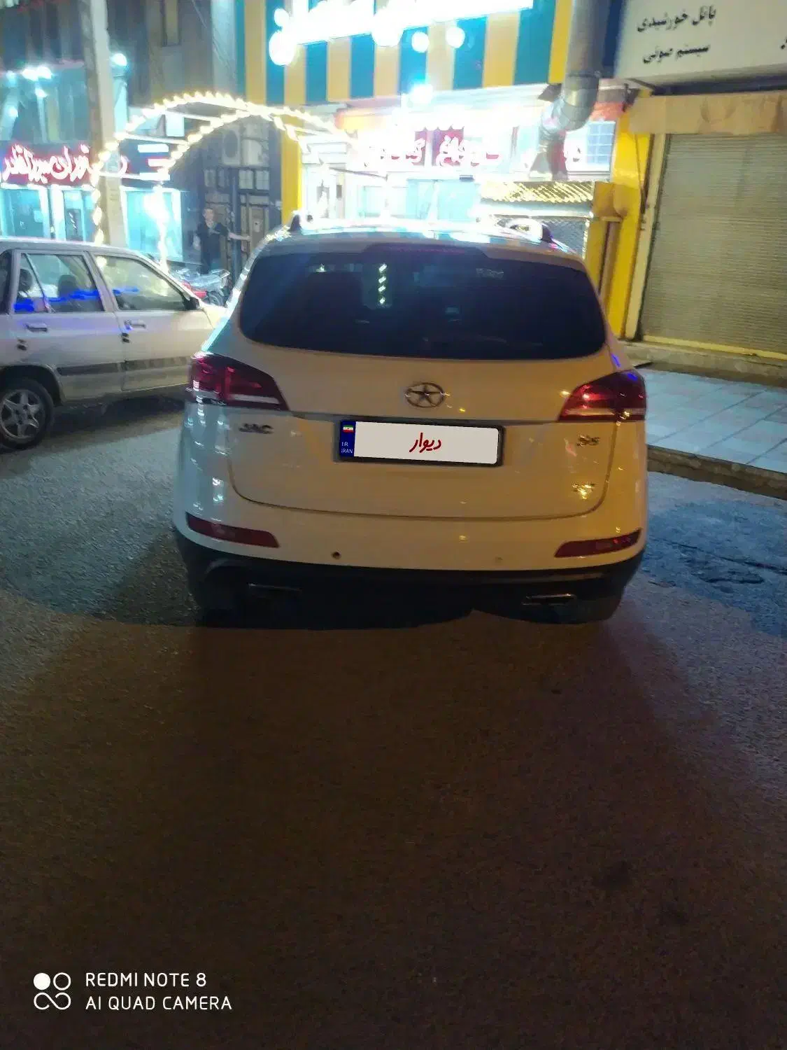 جک s5 دنده ای مدل 94 بدون رنگ درجه یک|خودرو سواری و وانت|بوکان, |دیوار