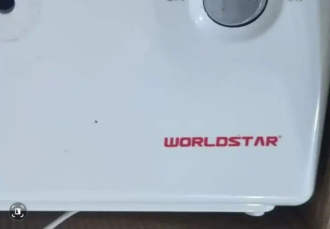 چرخ گوشت|خردکن، آسیاب، غذاساز|دورود, |دیوار