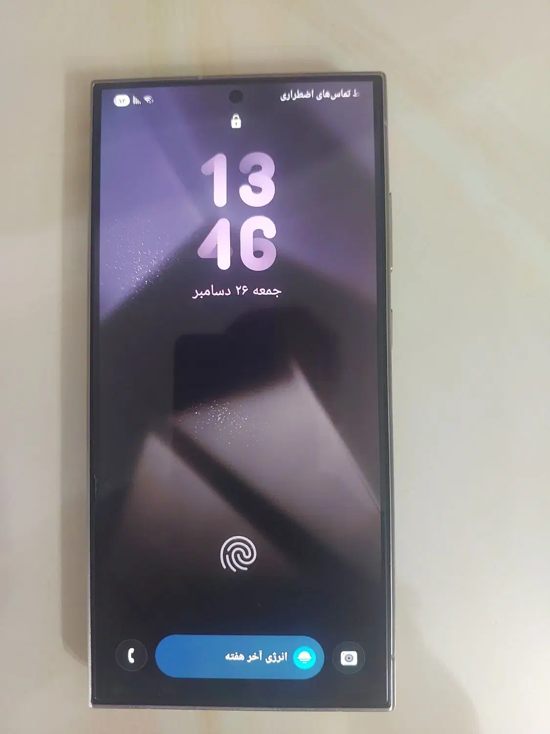 s24ultra|موبایل|مشهد, نوده|دیوار