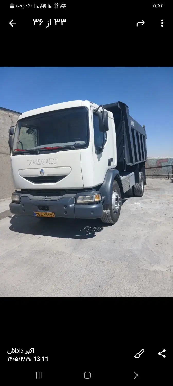فروش کامیون رنو کمپرسی ۲۷۰|خودرو سنگین|تهران, تهرانپارس جنوبی|دیوار