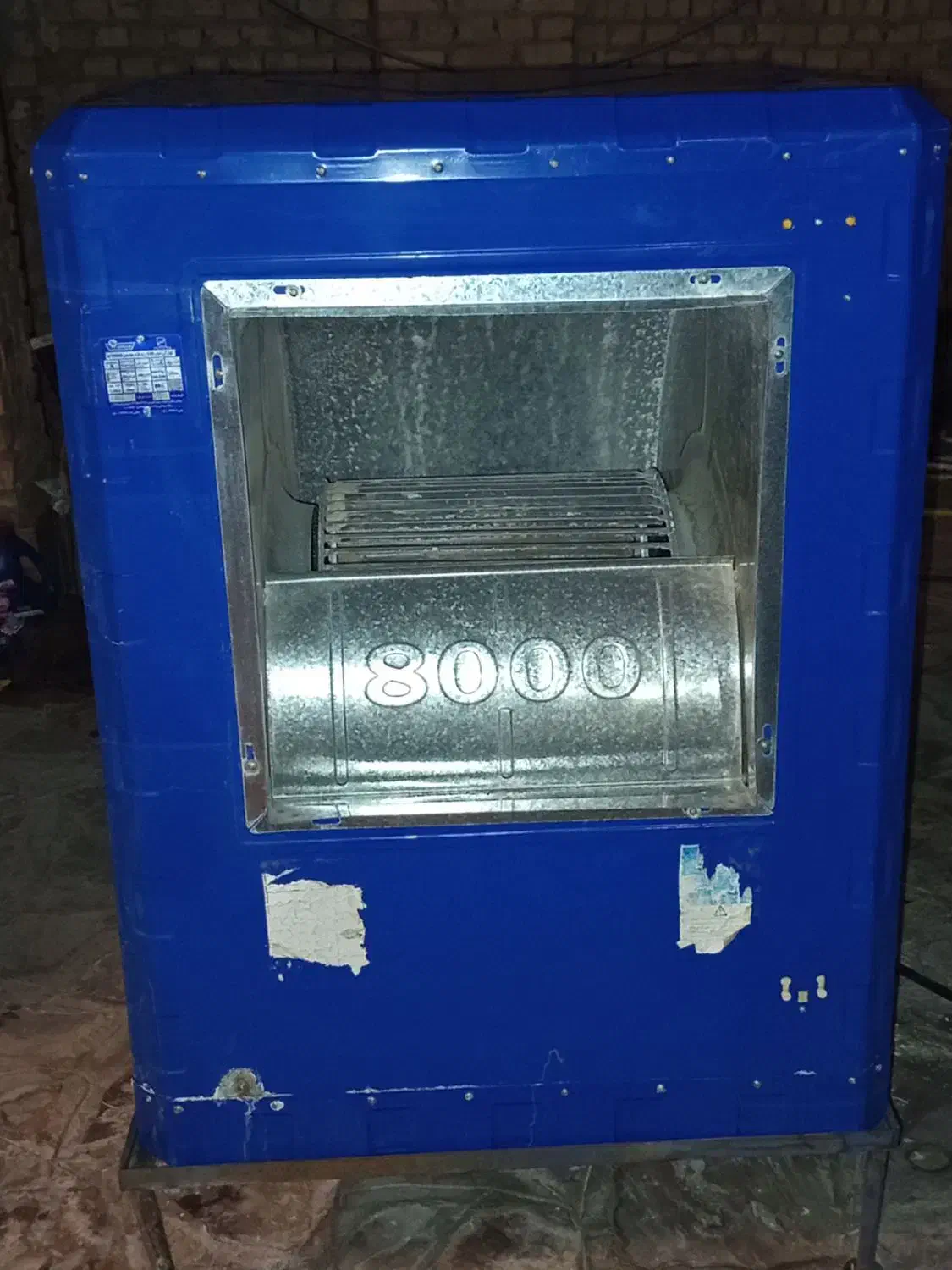 کولر آبی 8000|کولر آبی|بیرجند, |دیوار