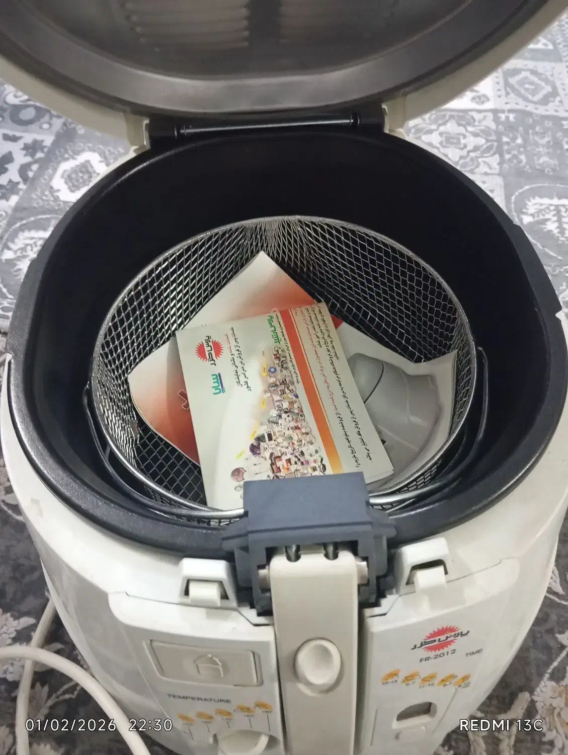 سرخ کن پارس خزر|سایر لوازم برقی|وحیدیه, |دیوار