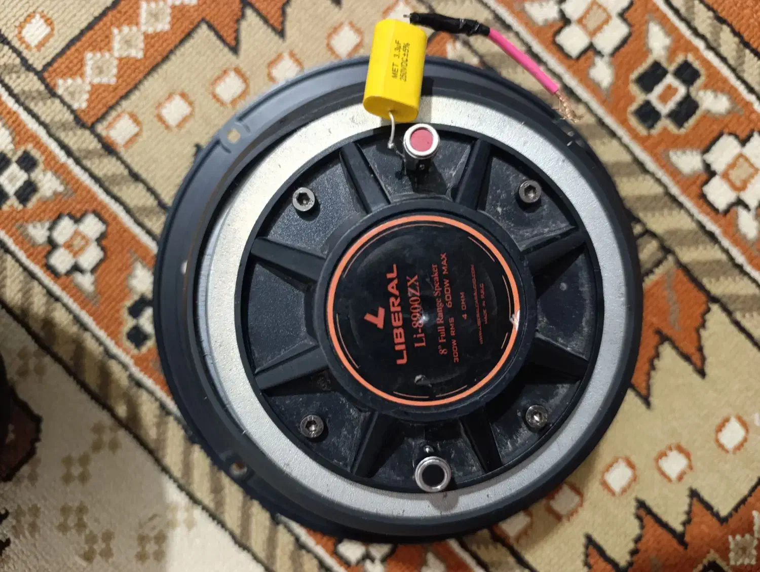 سیستم|سیستم صوتی خانگی|اقبالیه, |دیوار