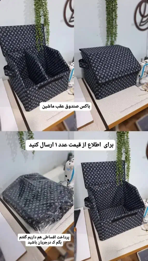 باکس.سرویس اسپزخانه|صنایع دستی و سایر لوازم تزئینی|ارسنجان, |دیوار