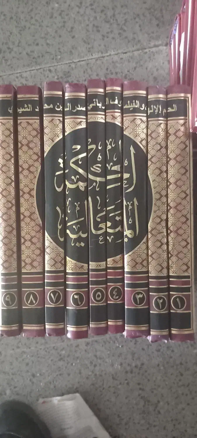 کتاب|کتاب و مجله آموزشی|تهران, شهرک آزادی|دیوار