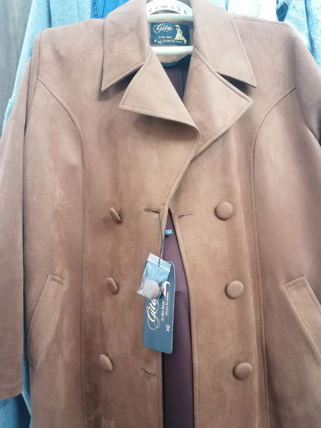 سوییت سایه|لباس|میبد, |دیوار