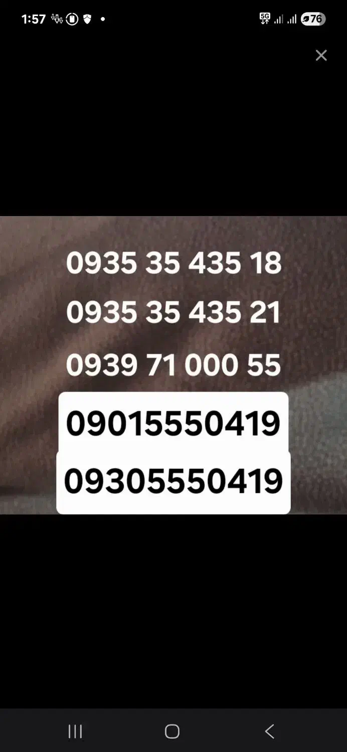 سیم کارت ایرانسل دائمی|سیم‌کارت|تهران, شهرک غرب|دیوار