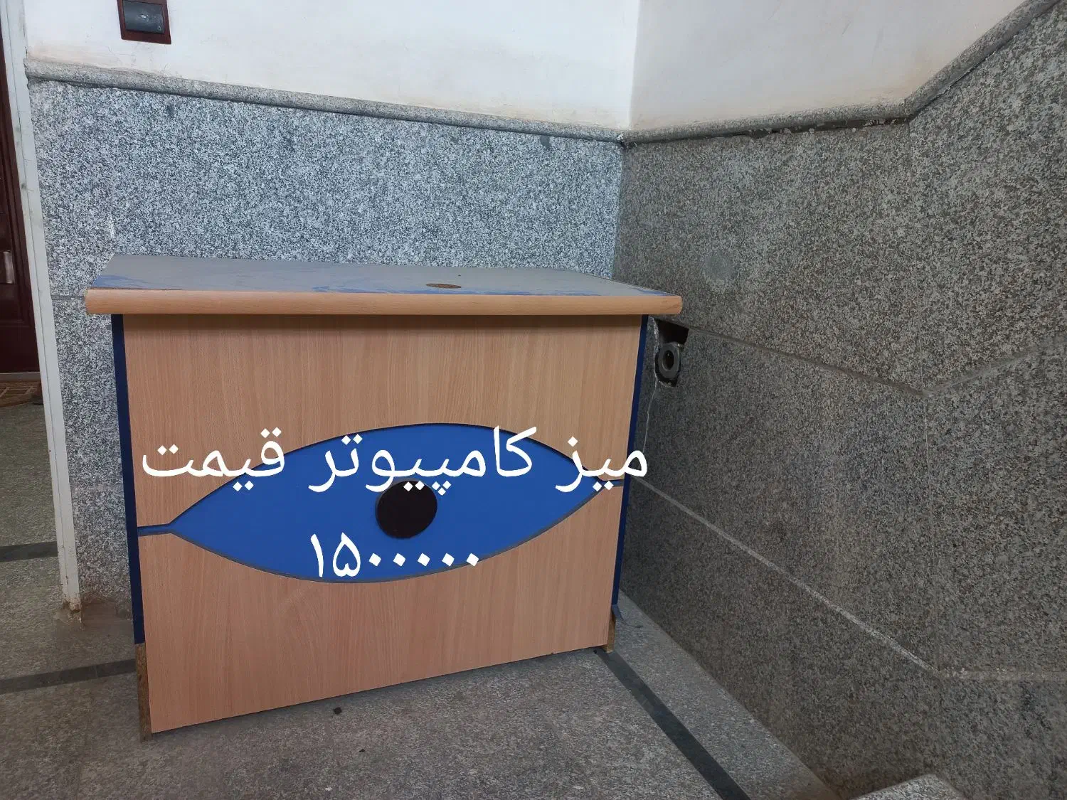 وسایل چوب کمد|جاکفشی، کمد، دراور|قم, پردیسان|دیوار
