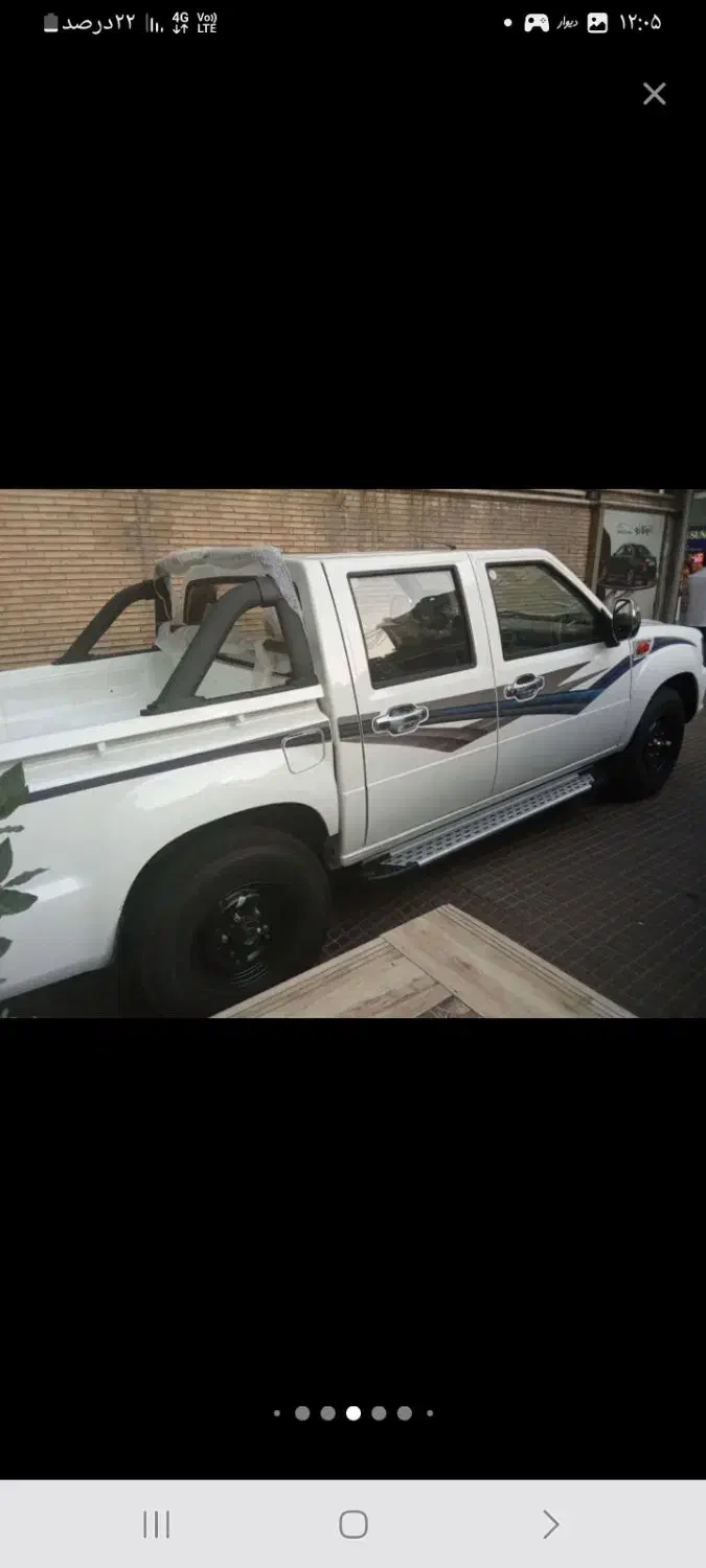 کارون دوکابین صفر|خودرو سواری و وانت|گلستان (تهران), |دیوار