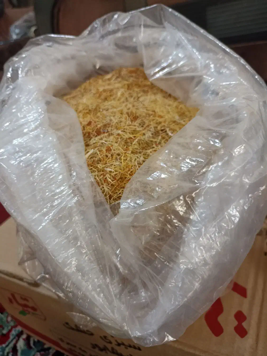 ریشه زعفران درجه یک|گل و گیاه طبیعی|قم, زاویه|دیوار