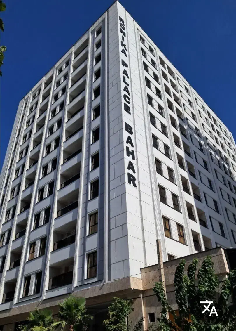 بیل بُی bell boy|استخدام اداری و مدیریت|تهران, ارم|دیوار