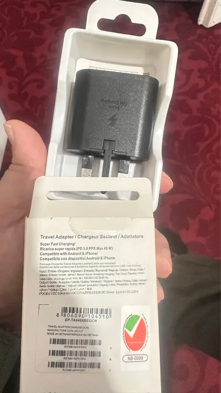 کله شارژ آداپتور ۴۵ وات سامسونگ اصلی|لوازم جانبی موبایل و تبلت|کرمانشاه, |دیوار