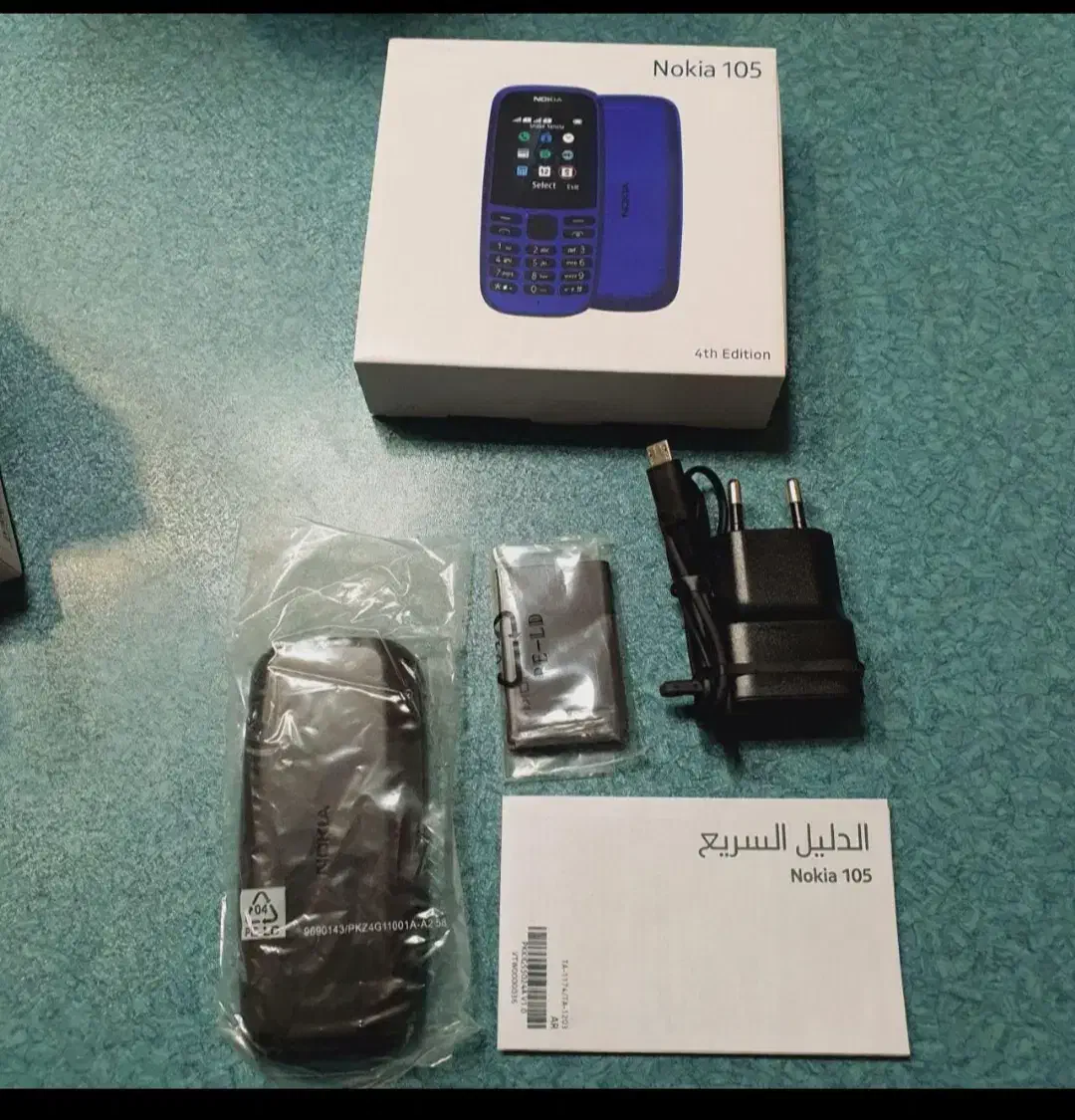 نوکیا ۱۰۵|موبایل|میناب, |دیوار