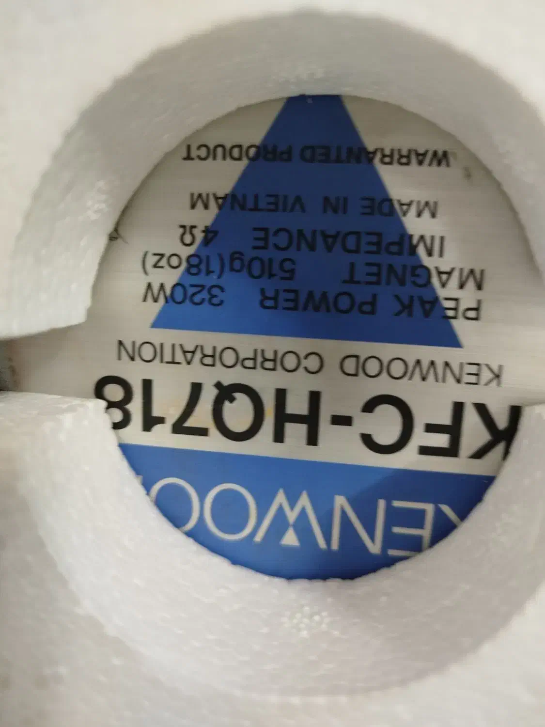 باند|صوتی و تصویری|اردکان, |دیوار