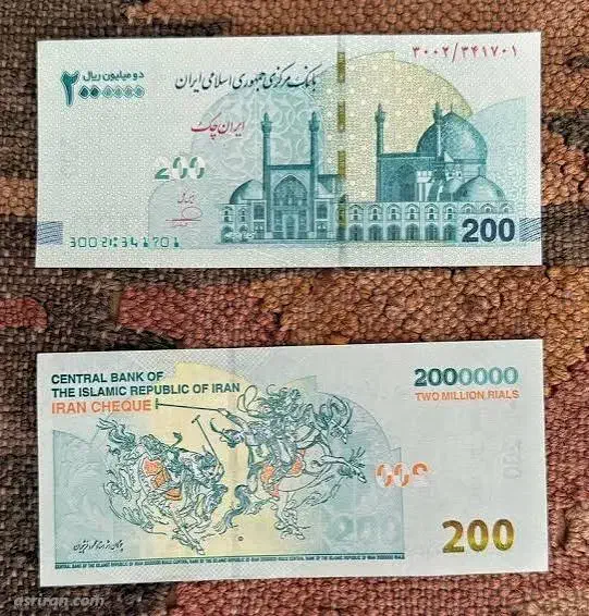 نیاز به یک وام 150 میلیونی دارم|فعالیت داوطلبانه تحقیقاتی|تبریز, |دیوار