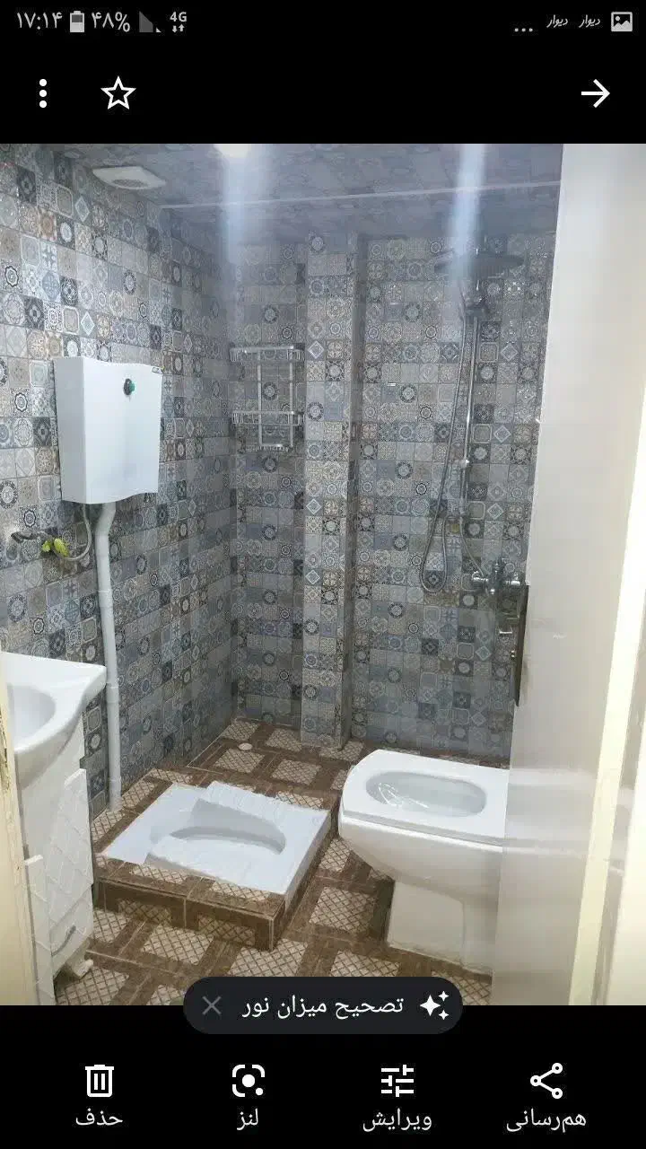 اجاره زیر همکف