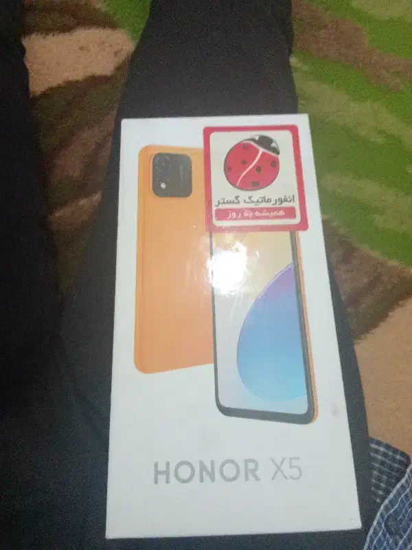 هانر5x|موبایل|مشهد, هفت تیر (نه دره)|دیوار