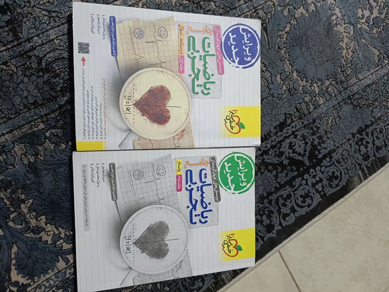 کتاب تست|کتاب و مجله آموزشی|محمدیه-قزوین, |دیوار