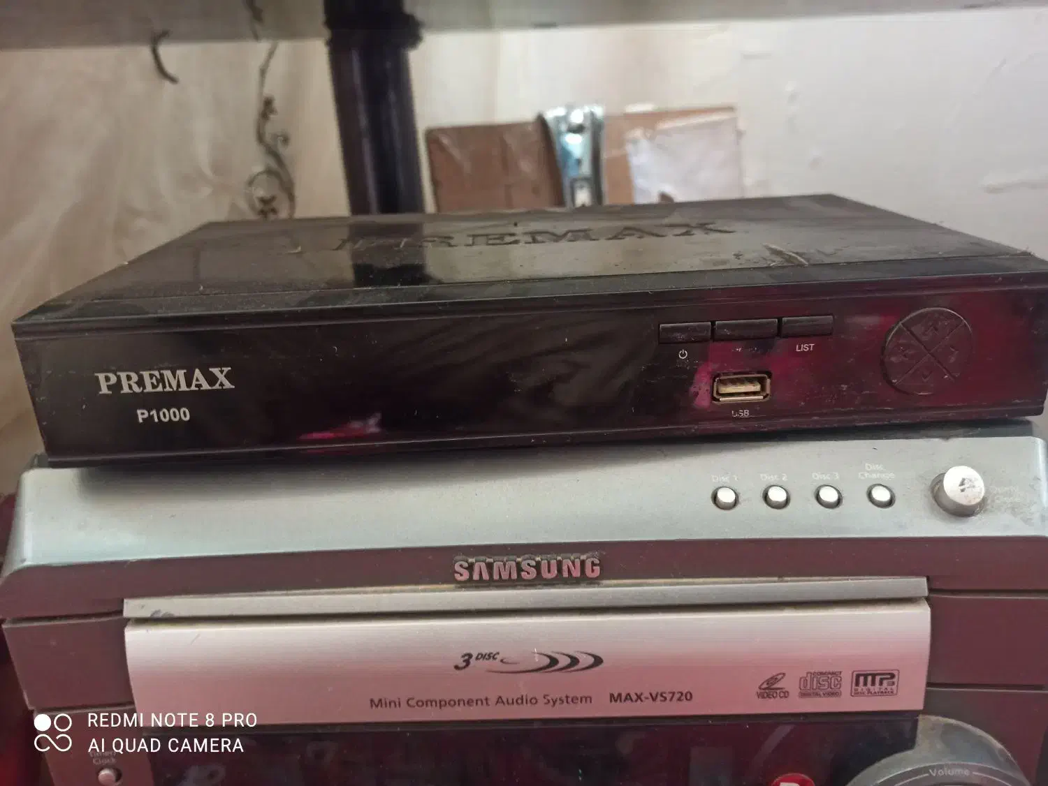 درحدنو بی ایراد|صوتی و تصویری|قروه, |دیوار