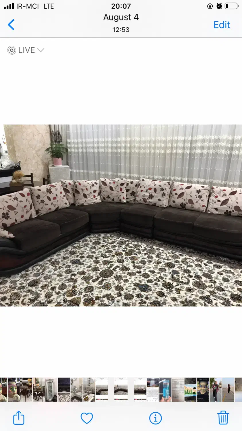 مبل ال ترک|مبلمان خانگی و میز عسلی|اراک, |دیوار