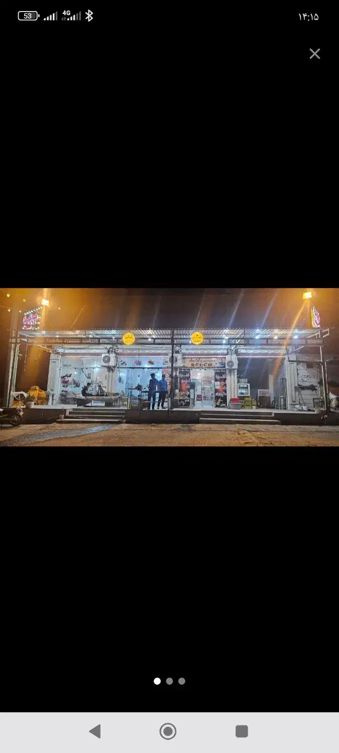 سویت اجارهای|اجارهٔ کوتاهمدت آپارتمان و سوئیت|باغ ملک, |دیوار