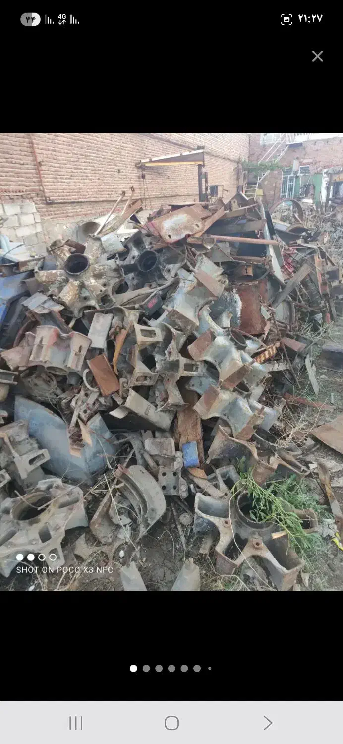 کارخانه های ضایعات مزایده به قیمت بالا|عمدهفروشی|سلماس, |دیوار