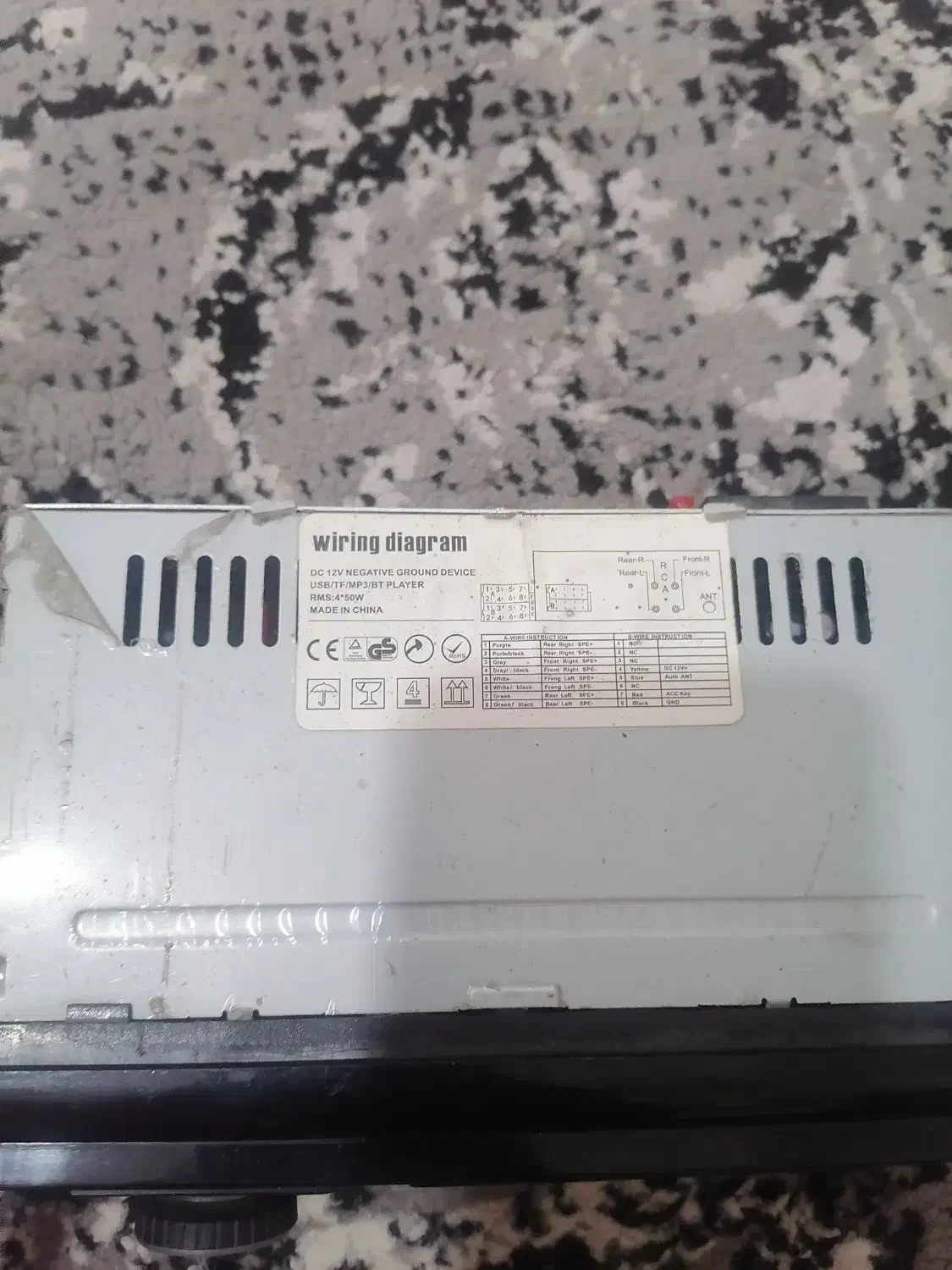 ضبط خودرو رم و فلش و ایو ایکس|پخش‌کننده همراه|گرگان, |دیوار