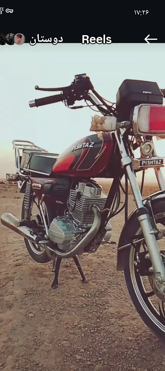 موتور پیشتاز|موتورسیکلت|قاسم‌آباد (خواف), |دیوار