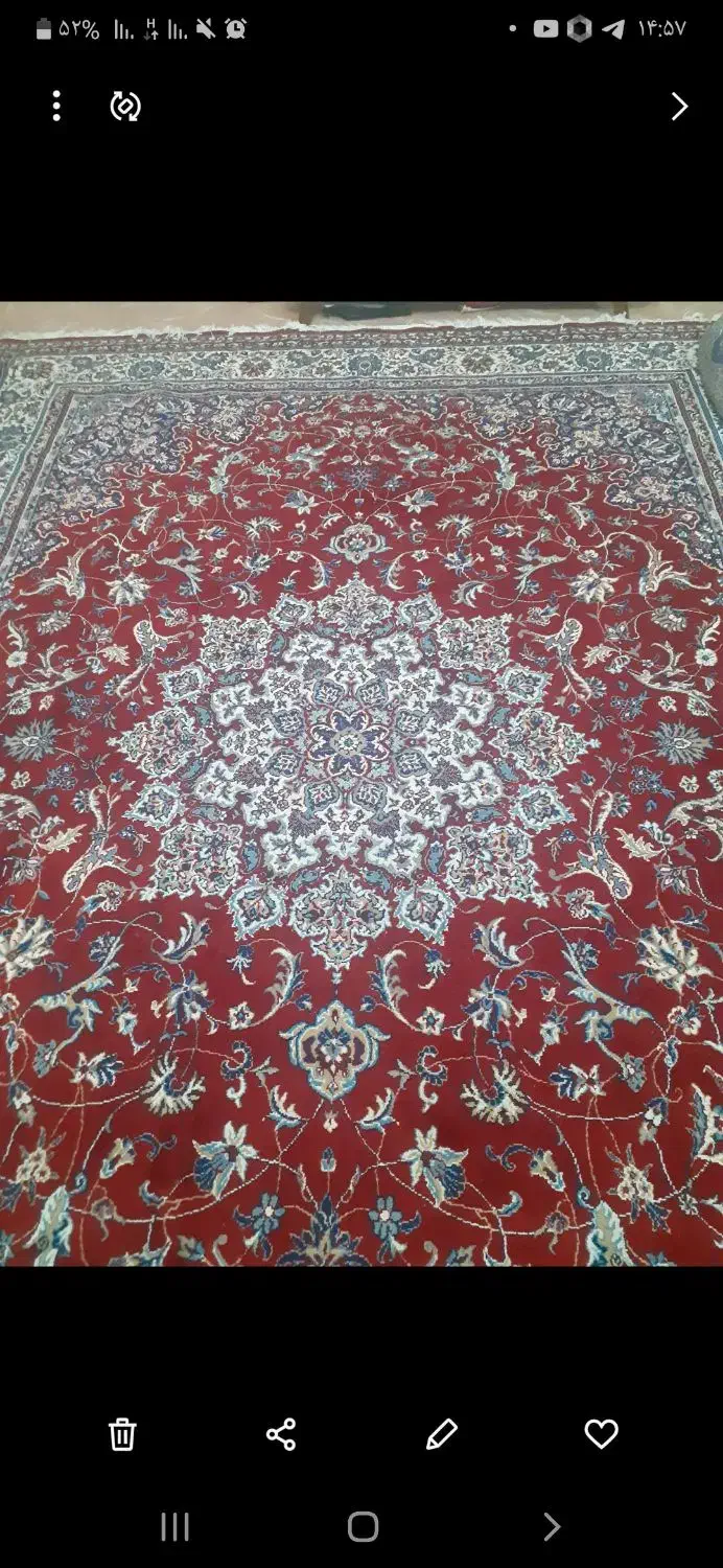 فرش|فرش|تهران, قصر فیروزه ۱|دیوار