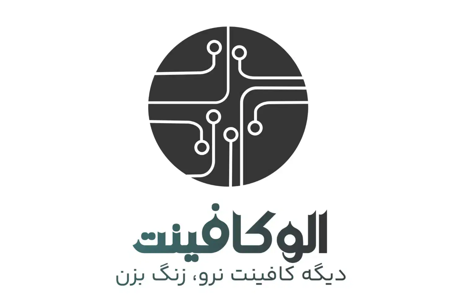 فنر زنی کتاب فقط ۱۲ تومان|خدمات رایانه‌ای و موبایل|بهبهان, |دیوار