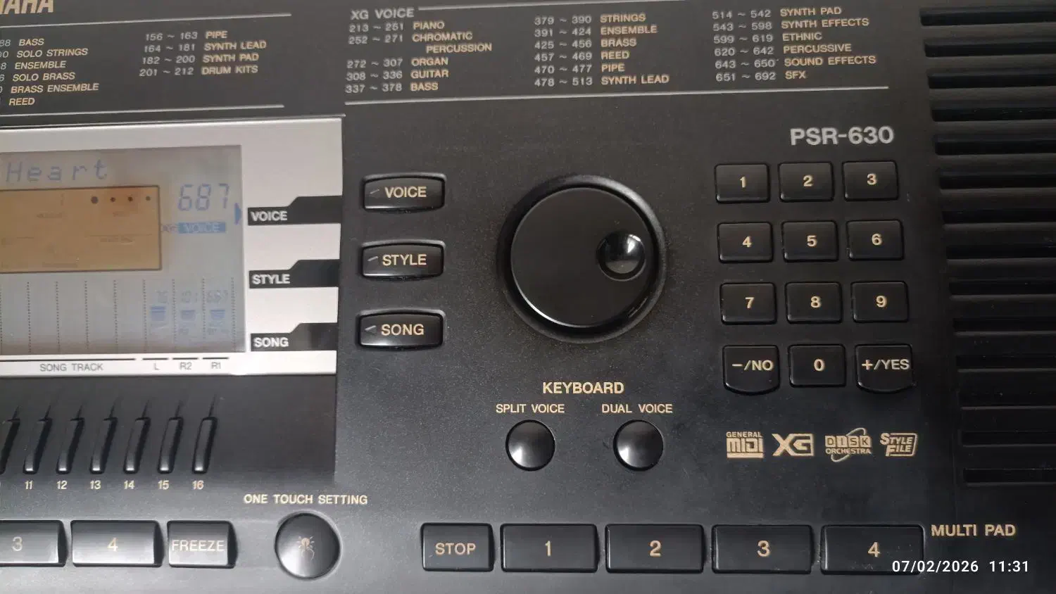 ارگ یاماها ۶۳۰|پیانو، کیبورد، آکاردئون|سنندج, |دیوار