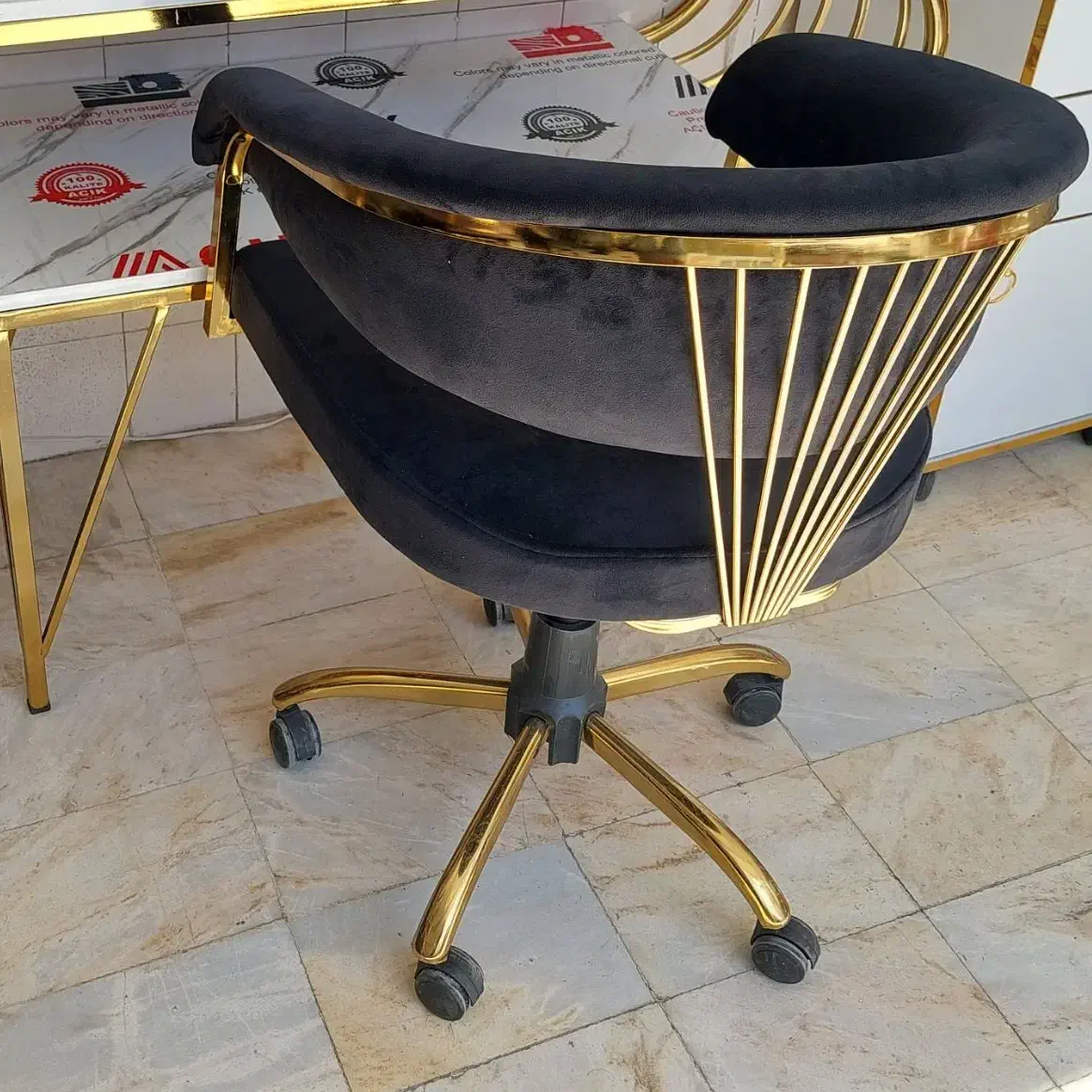 صندلی کپ|آرایشگاه و سالنهای زیبایی|اصفهان, جویباره|دیوار