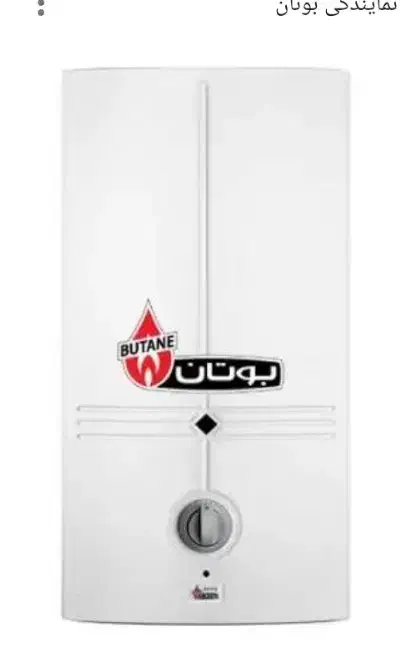 تعمیرانواع آبگرمکن دیواری، بخاری ،لوازم گازی درمحل|خدمات پیشه و مهارت|ایوان, |دیوار