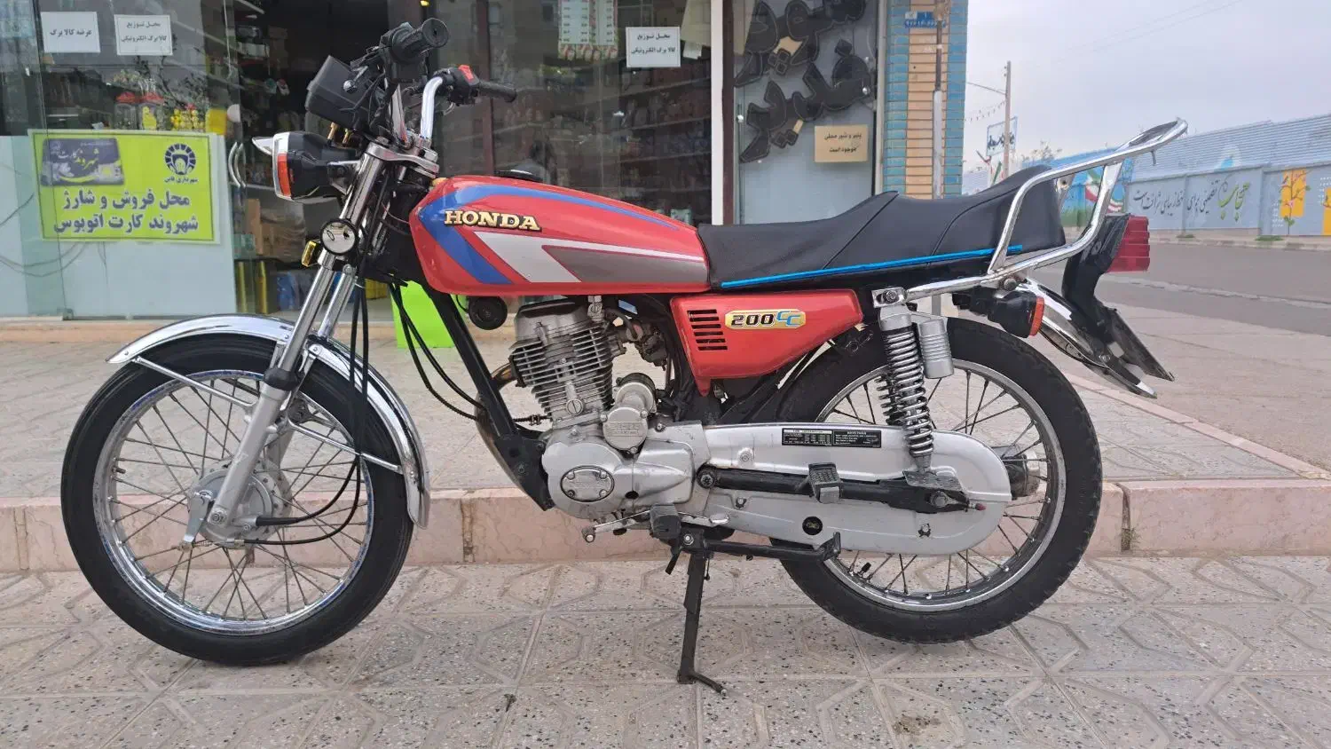 موتور سیکلت ۲۰۰cc|موتورسیکلت|قائن, |دیوار