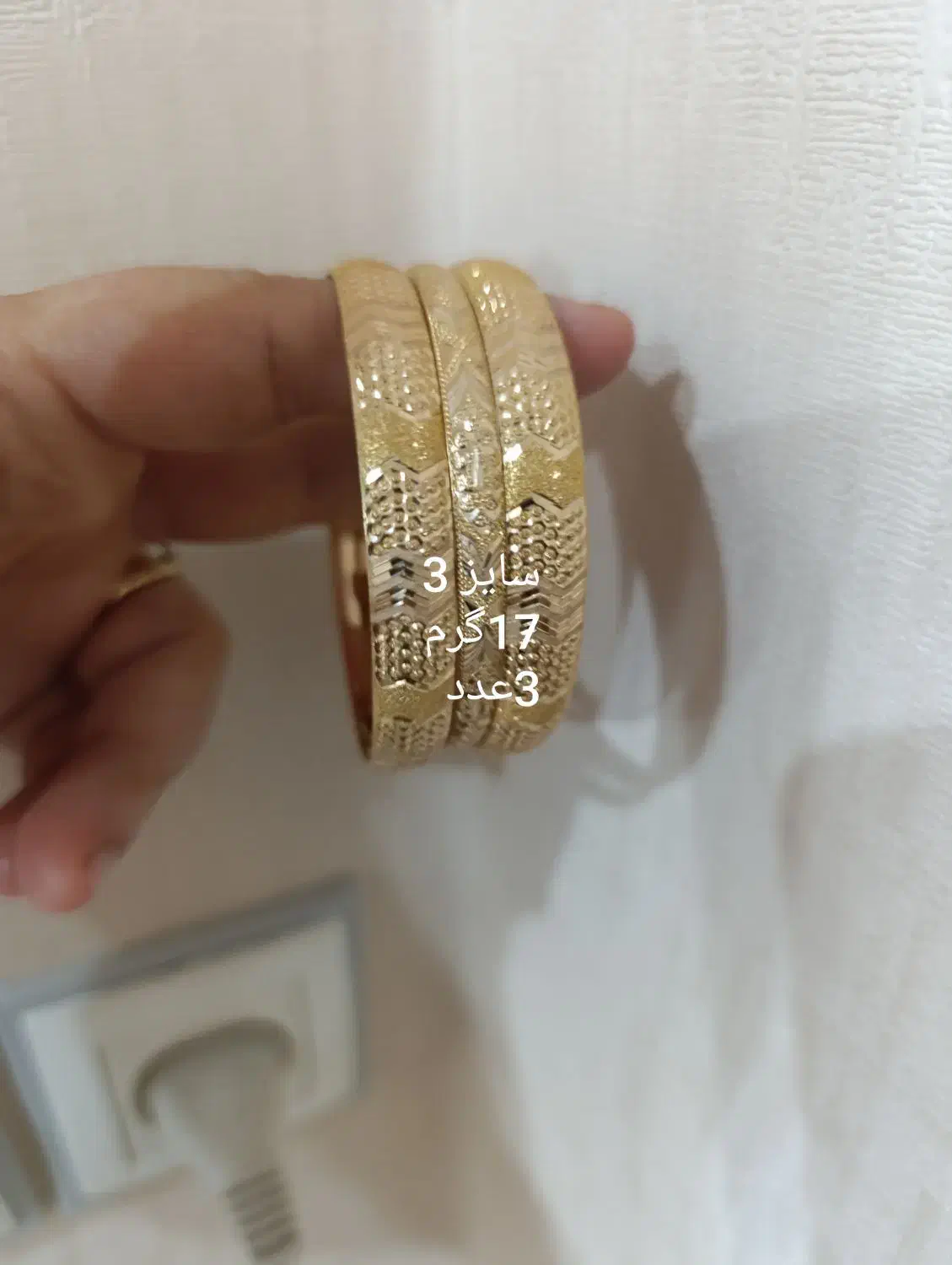 انواع النگو ویترینی از سایز 2تا 4|جواهرات|اندیمشک, |دیوار