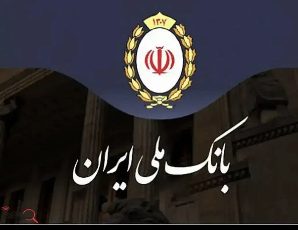 وام مهربانی|فعالیت داوطلبانه|زنجان, |دیوار