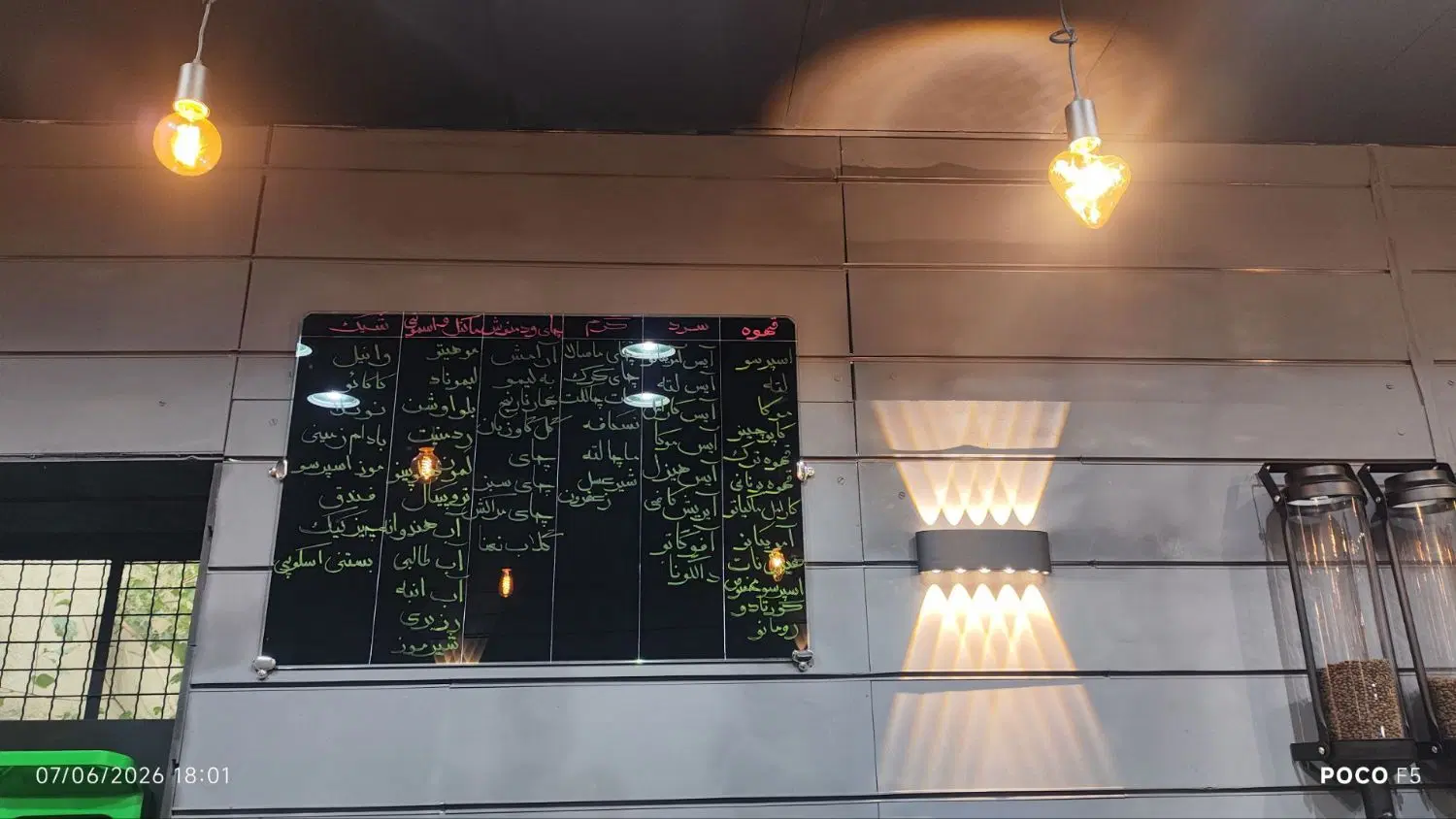 تخته اینسپایر۱۰۰در۱۵۰Whiteشیشه ای وایت۱۸۰برد۸۰ارت|لوازم التحریر|تهران, یافت آباد شمالی|دیوار