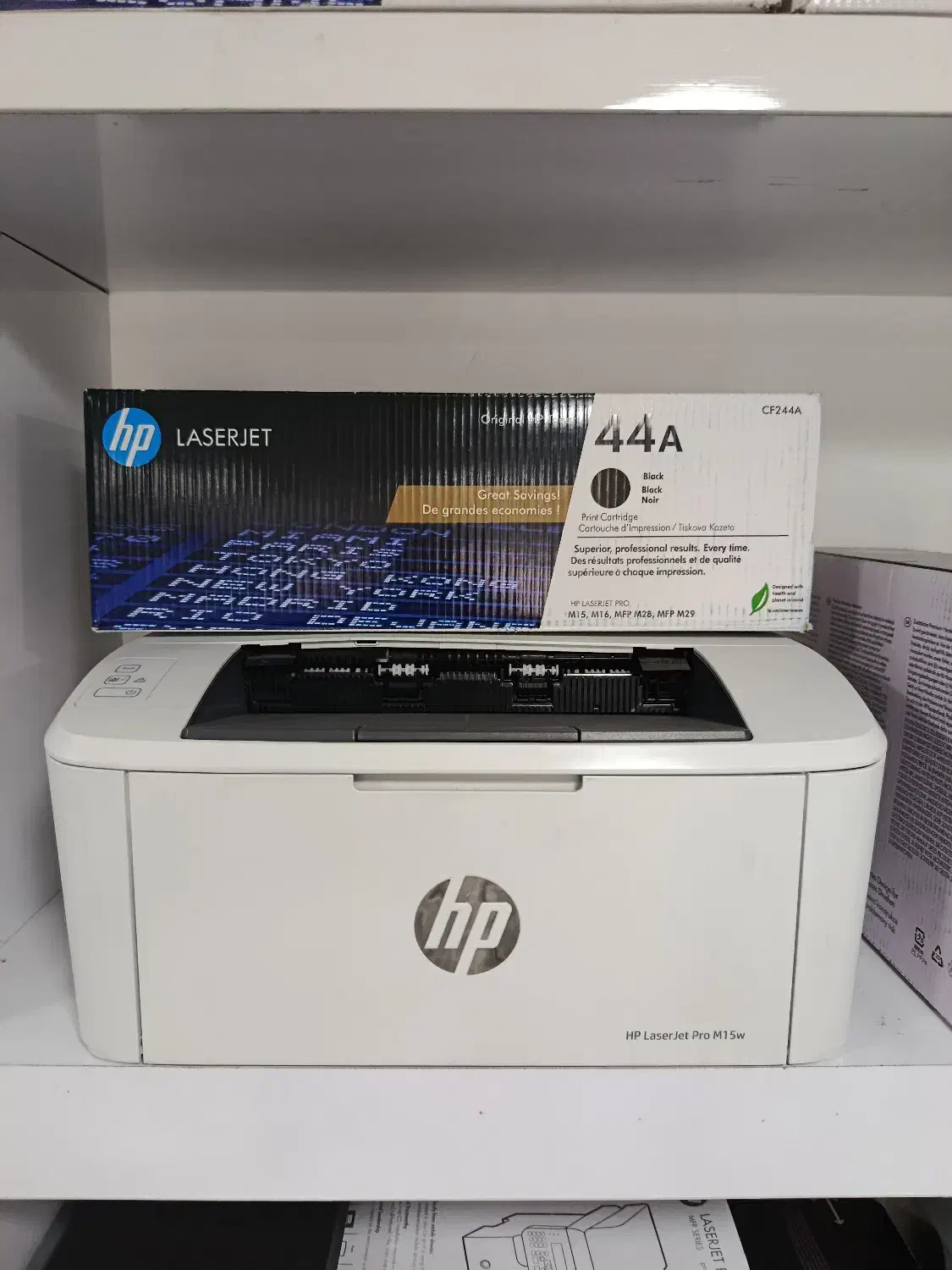 HP15W|پرینتر، اسکنر، کپی، فکس|اهواز, نادری|دیوار