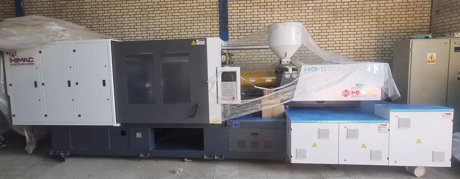 فروش دستگاه تزریق پلاستیک نو|ماشینآلات صنعتی|صفادشت, |دیوار