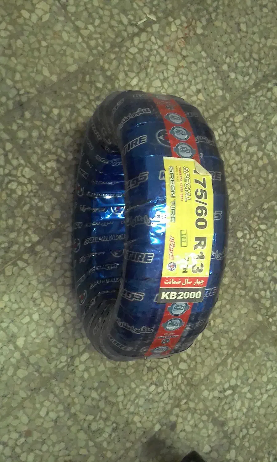 چادر ماشین و مسافرتی|کوهنوردی و کمپینگ|اراک, |دیوار