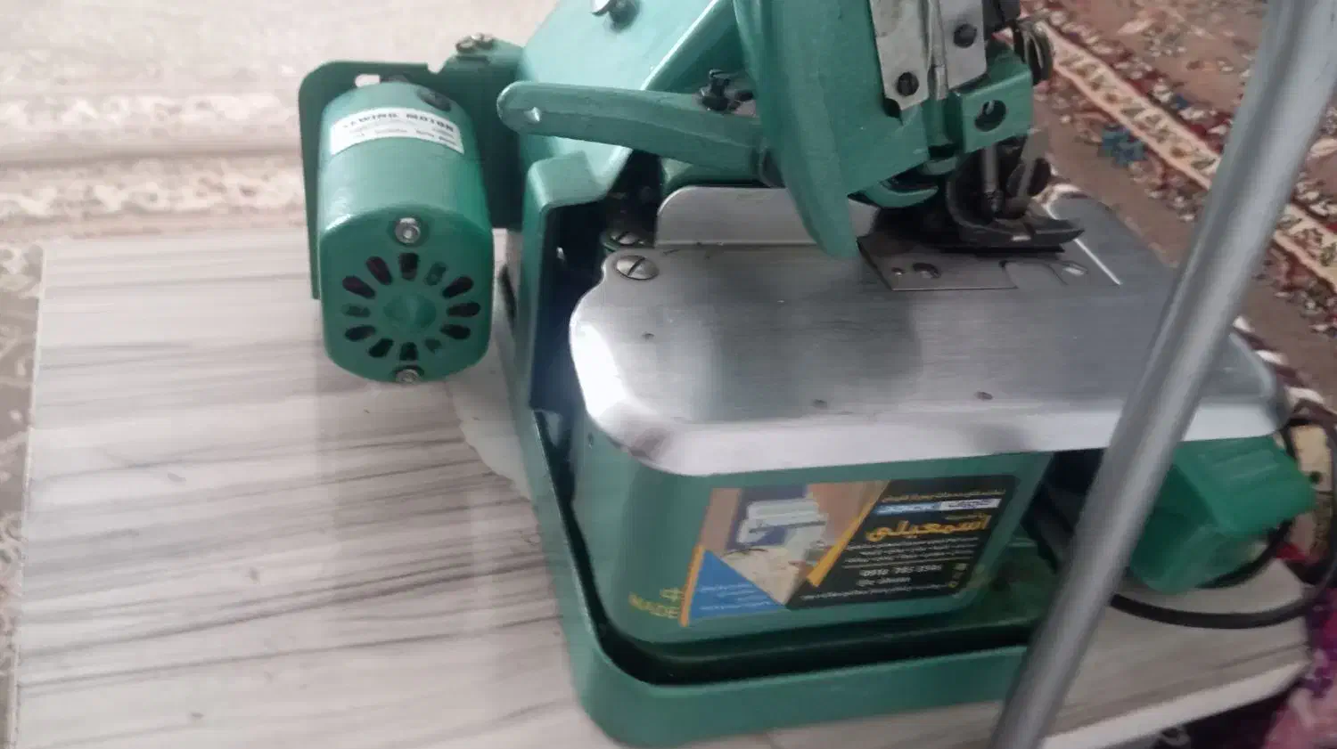 سردوز|لوازم خیاطی و بافتنی|دیواندره, |دیوار