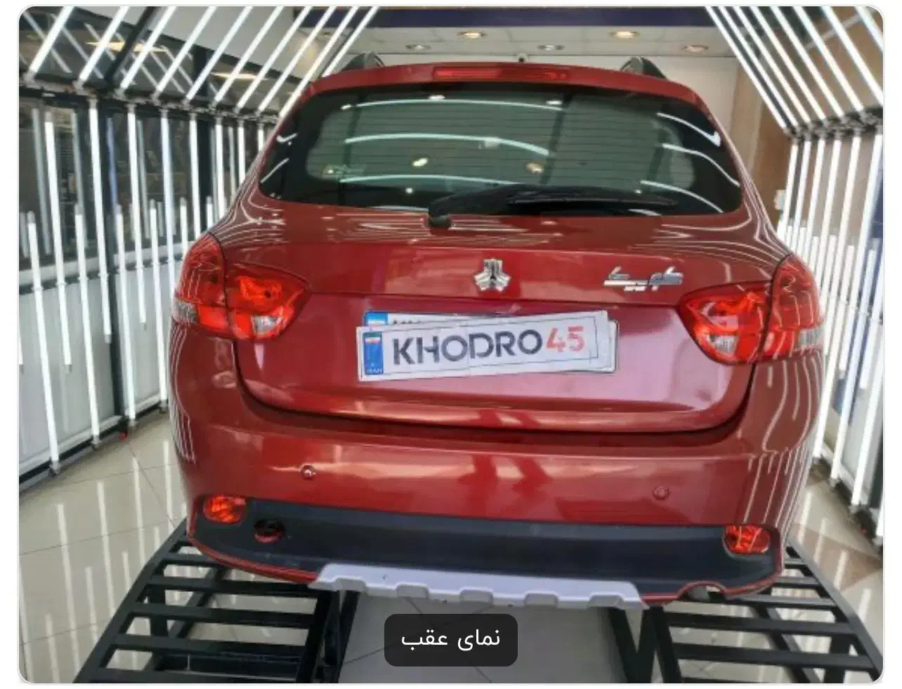 کوئیک ار فول|خودرو سواری و وانت|مشهد, شریف|دیوار