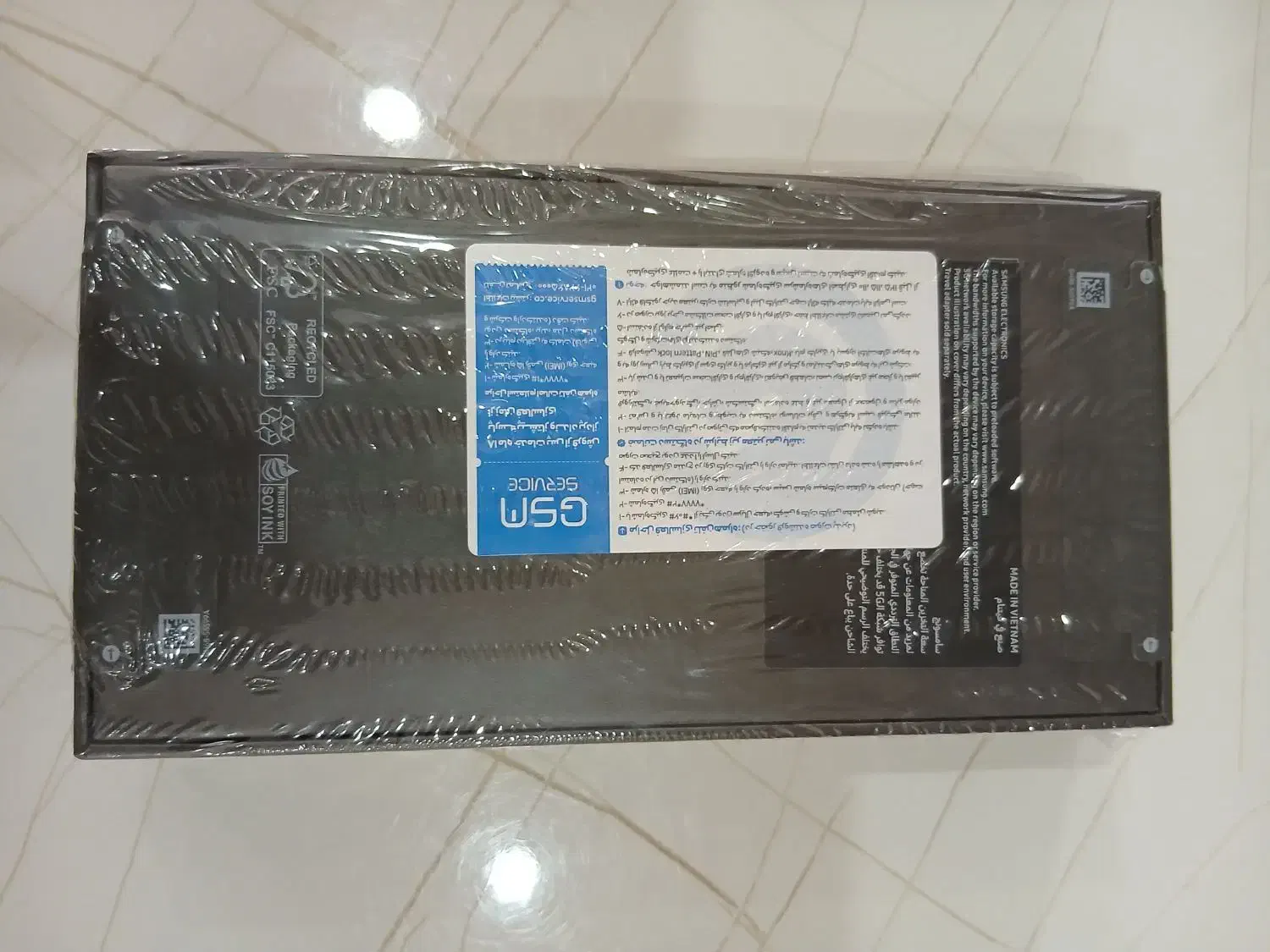 s25ultra|موبایل|گلستان (تهران), |دیوار