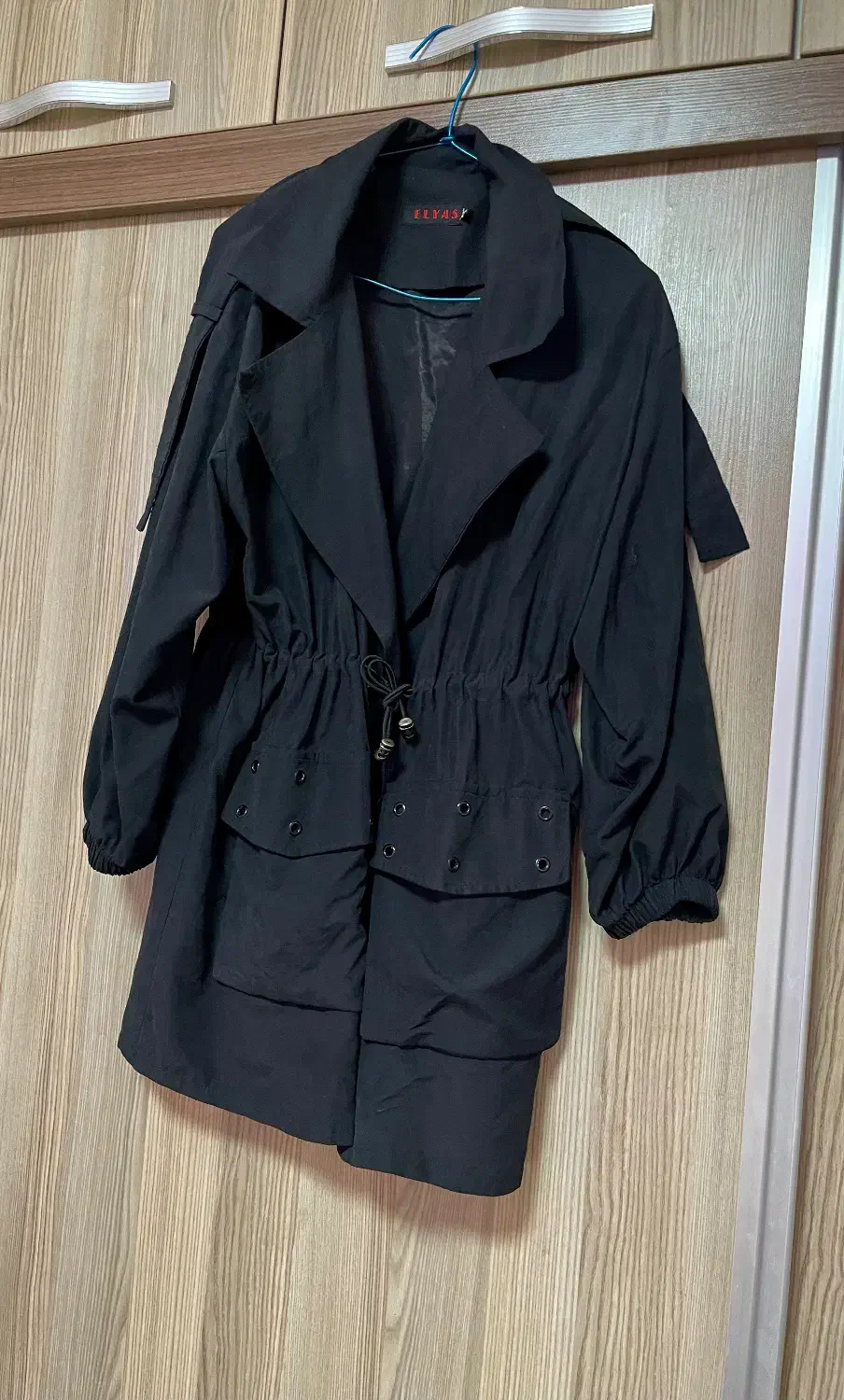 بارونی|لباس|ارومیه, |دیوار