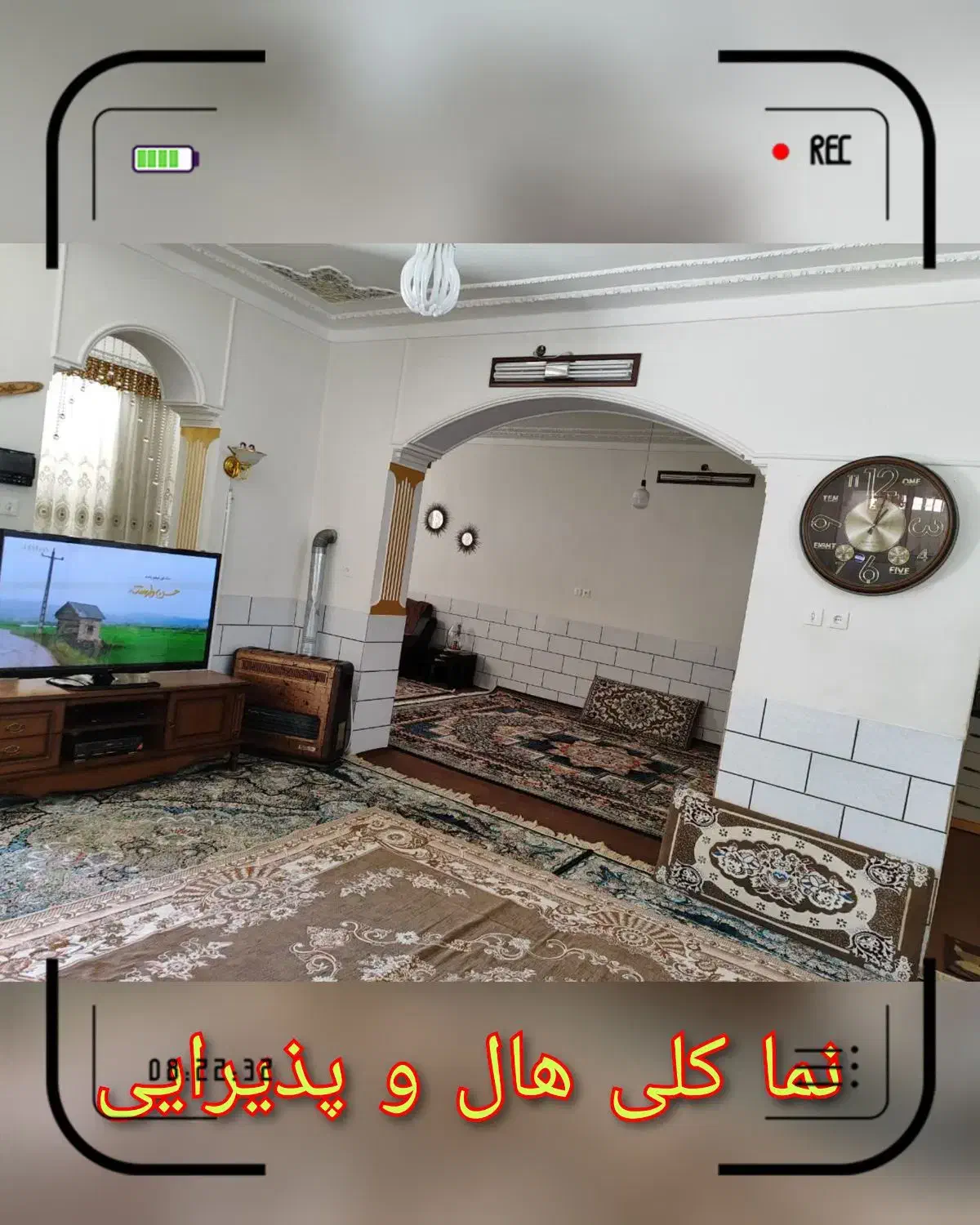 300 متری دلباز قیمت 3500|فروش خانه و ویلا|شاهرود, |دیوار