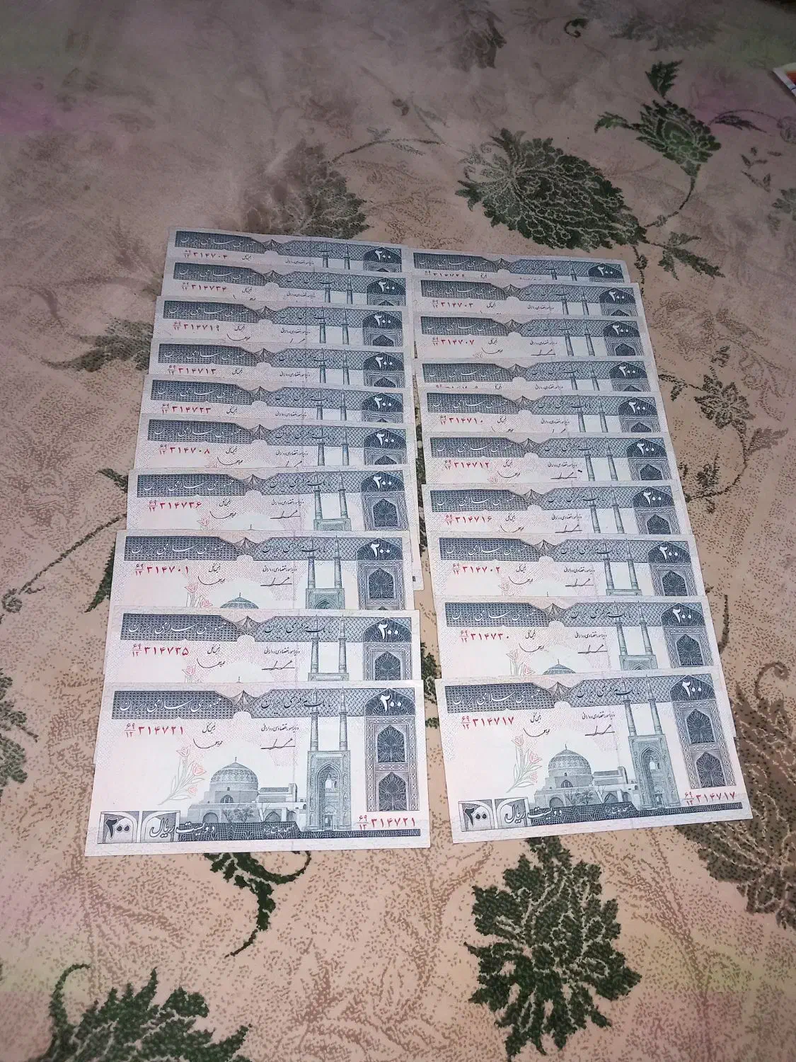 اسکناس  کاغذی ۲۰ تومان ۲۰ عدد|کلکسیون سکه، تمبر، اسکناس|بجنورد, |دیوار