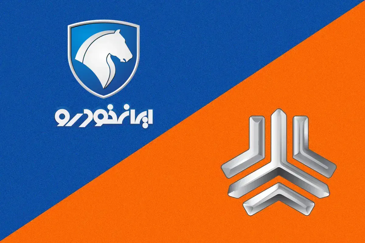 حواله|خودرو سواری و وانت|تهران, خزانه|دیوار