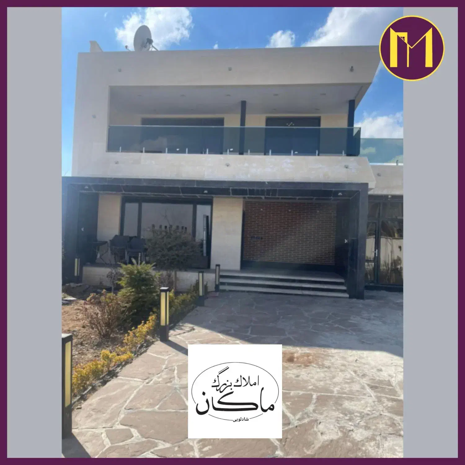 بنی هاشم / ۱۰۸ متر / فروش و تهاتر|فروش زمین و ملک کلنگی|تهران, بنیهاشم|دیوار