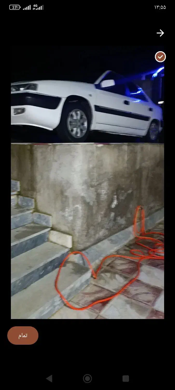 ماشین منی به شرط|خودرو سواری و وانت|اسلامشهر, مسکن مهر اسلاشهر (شهرک امام خمینی)|دیوار