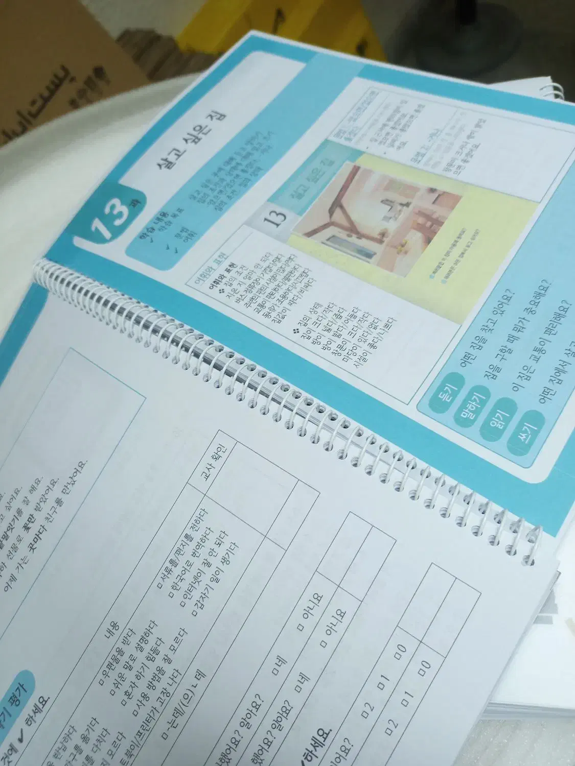 چاپ تکثیر رنگی دانشجویی ارسال رایگان پرینت فتوکپی|خدمات رایانه‌ای و موبایل|تبریز, |دیوار